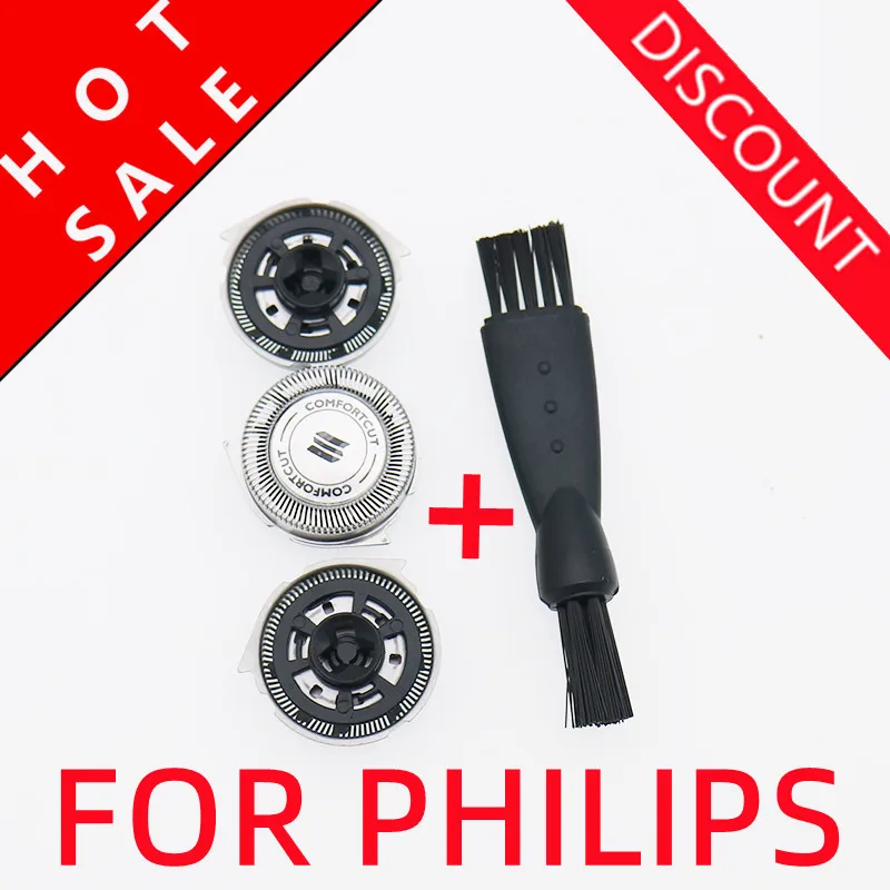 3pcs มีดโกนใบมีดหัวโกนสําหรับ Philips HQ7320 HQ7300 HQ7290 HQ7280 HQ7260 HQ7240 HQ7140 HQ7120 HQ7100