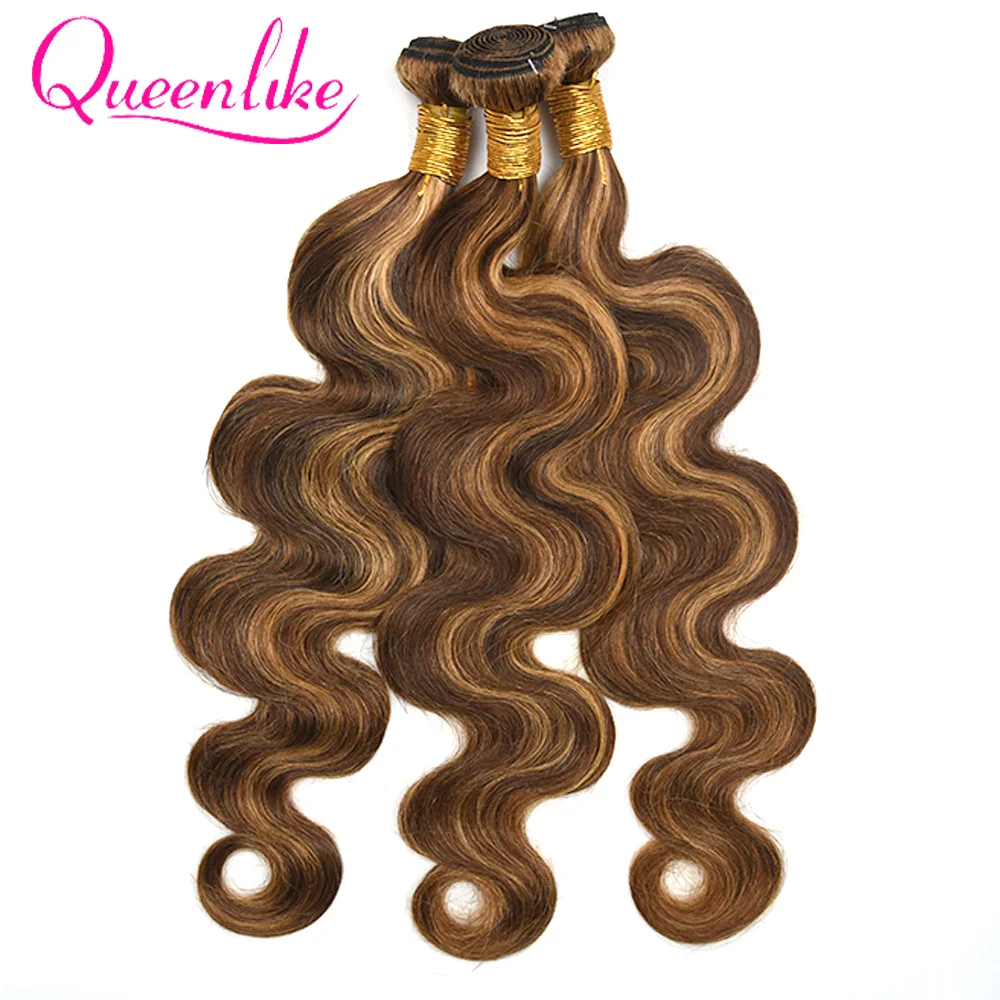 P4/27 Highlight Bundles 100% Human Hair Body Wave Bundles 22 24 26 Inch For Woman Hair Brazilian Remy Hair Extensions for Women