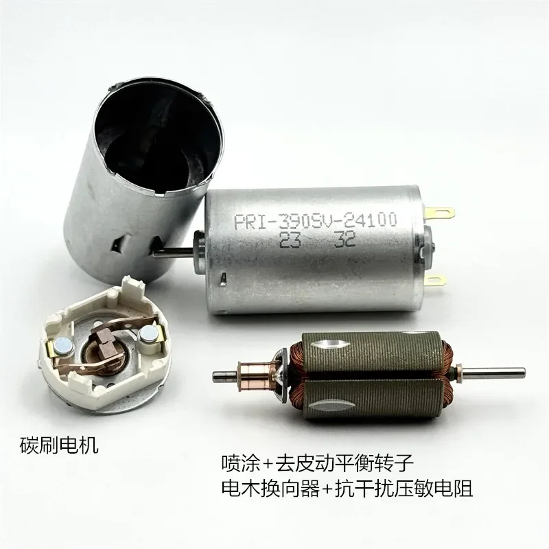 RS-390SV-24100 DC 6V-12V 9V Small Carbon Brush Motor 28mm Micro 8600RPM High Torque with Strong Magnet for DIY Hobby Model Toy​​