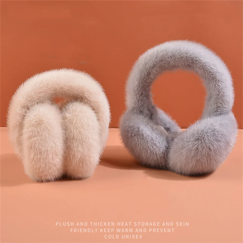 Soft Plush Ear Warmer Winter Warm For Women Men Fashion Solid Color Earflap Outdoor Cold Protection Earmuffs Ear Cover 2023 New