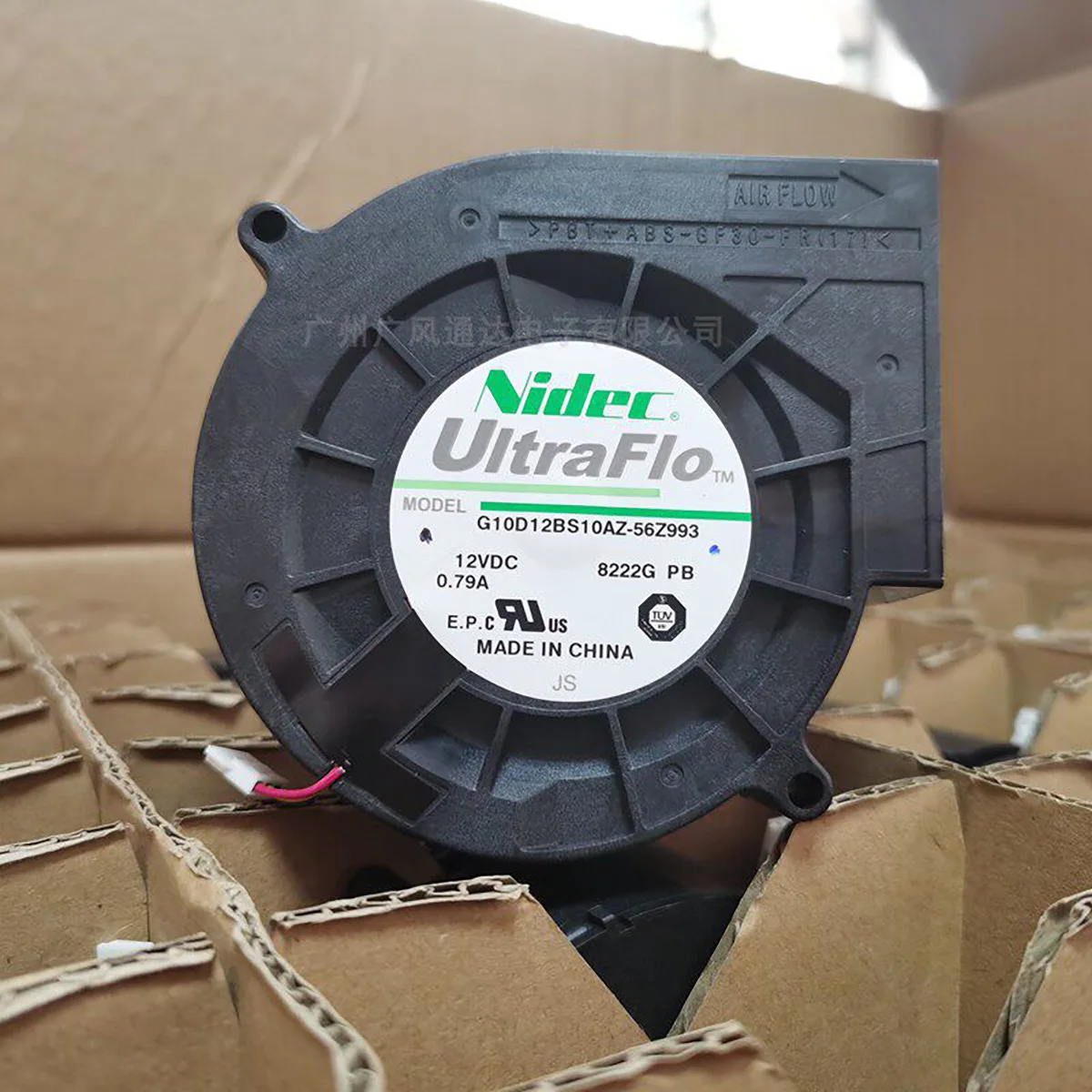 

G10D12BS10AZ 12 В 0,79 А 9733 турбо бесшумный вентилятор с большим объемом воздуха