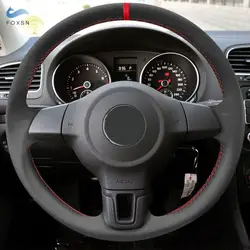 Soft Leather Steering Wheel Cover For VW Golf 6 MK6 Jetta Bora Polo Tiguan Touran Caddy Car Interior Steering Wheel Cover Trim