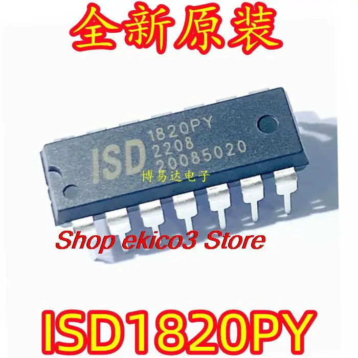 

Оригинальный запас ISD1820PY ISD1820 DIP-14