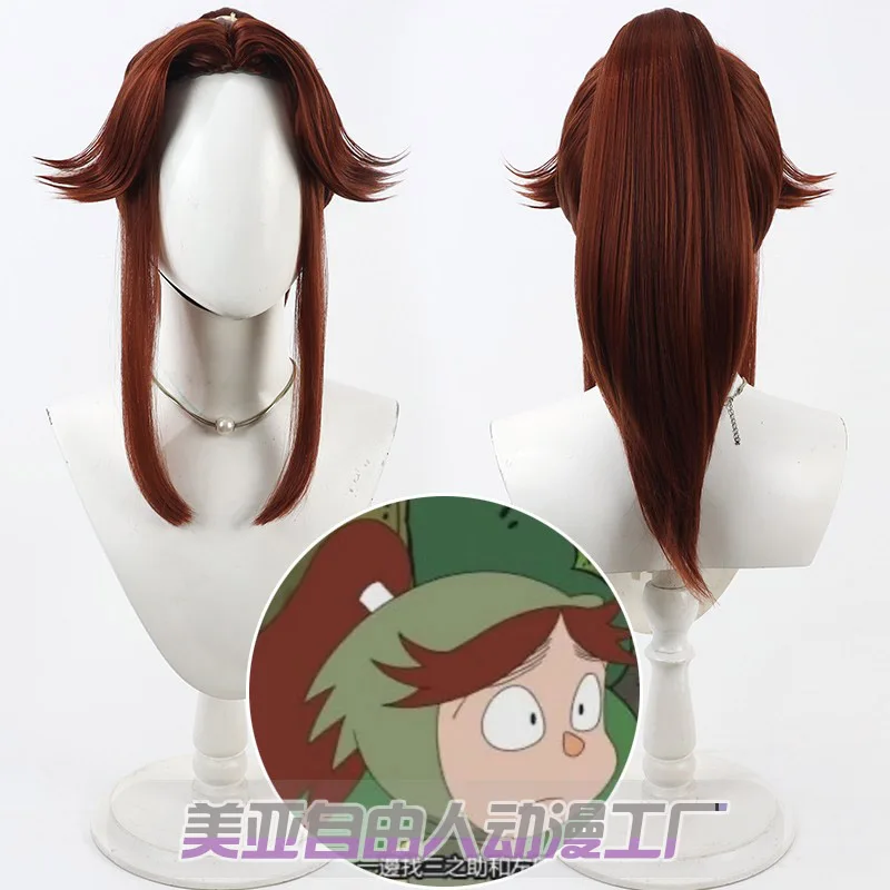 

Nintama Rantarou Tomatsu Sakubei Cosplay Wig 40cm Long Brown Ponytail Heat Resistant Synthetic Hair
