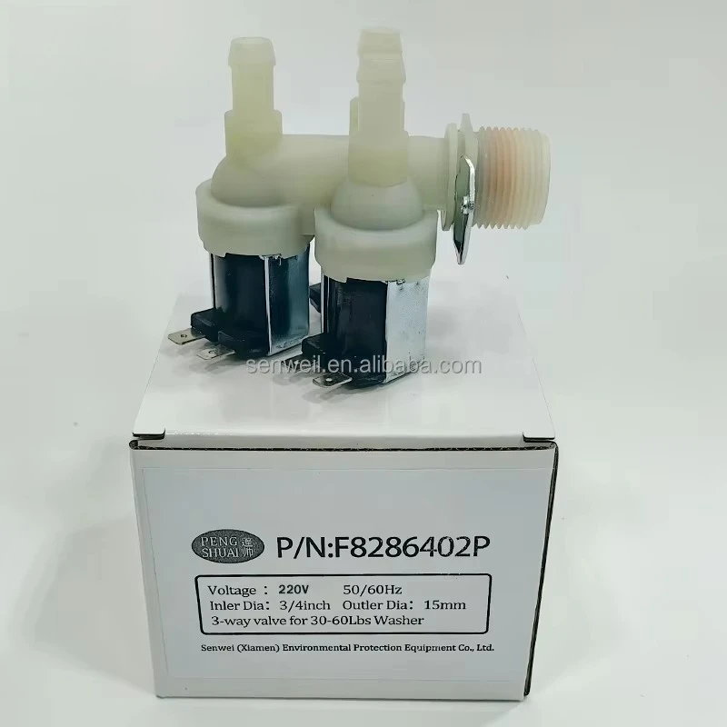 220V 24VAC electric water inlet valve 3-way 90 degree speed solenoid valve F8286402P