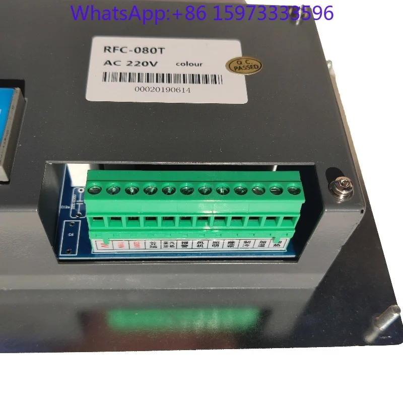 (1 piece) Refrigerated Proofer Control Panel RFC-080T for Fermentation Chamber
