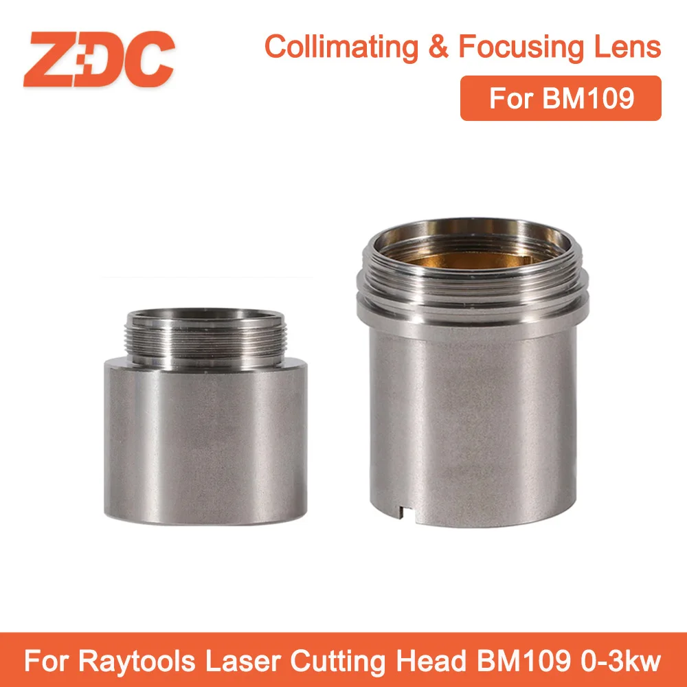 

BM109 1.5KW Collimating & Focusing Lens D28 F100 F125mm with Lens Holder for Raytools Laser Cutting Head BM109