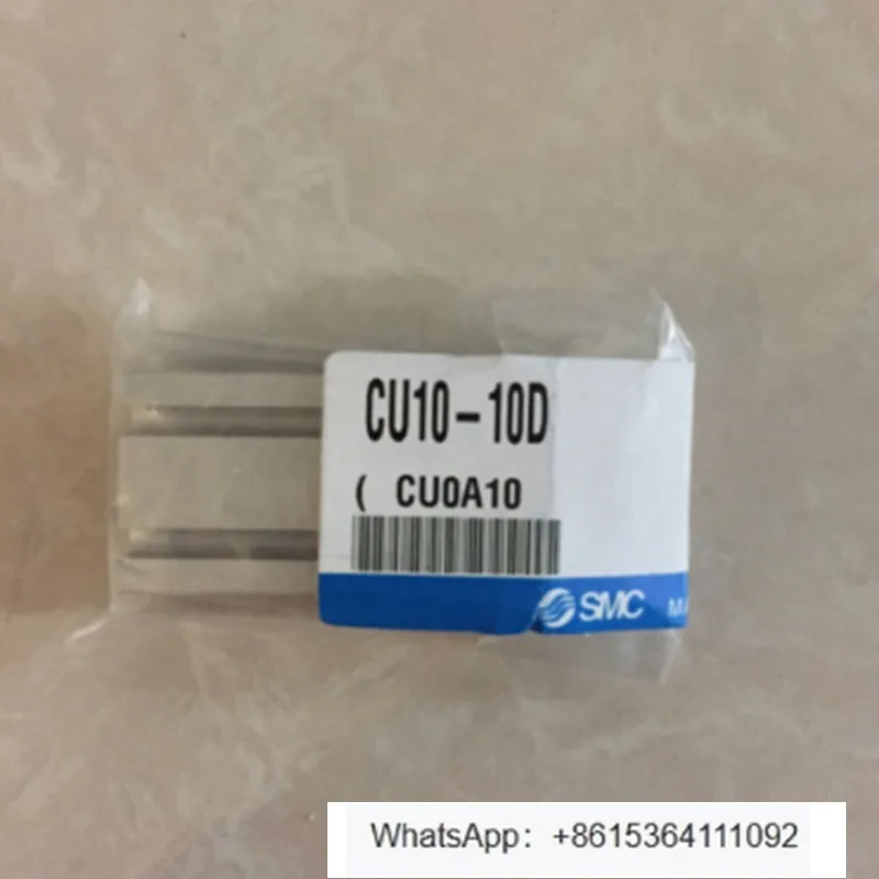 one   CU10-10D Free Mount Cylinder Double Acting