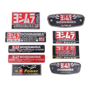 Yoshimura Sticker Egzoz Motosiklet Logosu Evrensel Slip-on Çıkartması Susturucu Susturucu Honda Yamaha Kawasaki R11 r77 6 Büyük satış etiketi, egzoz-no. 4