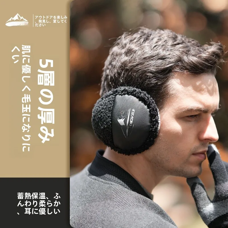 protetores-de-ouvido-de-inverno-masculinos-calor-bicicleta-equitacao-anti-congelante-capas-de-ouvido-a-prova-de-frio-almofadas-de-ouvido-sli-acessorios-de-inverno