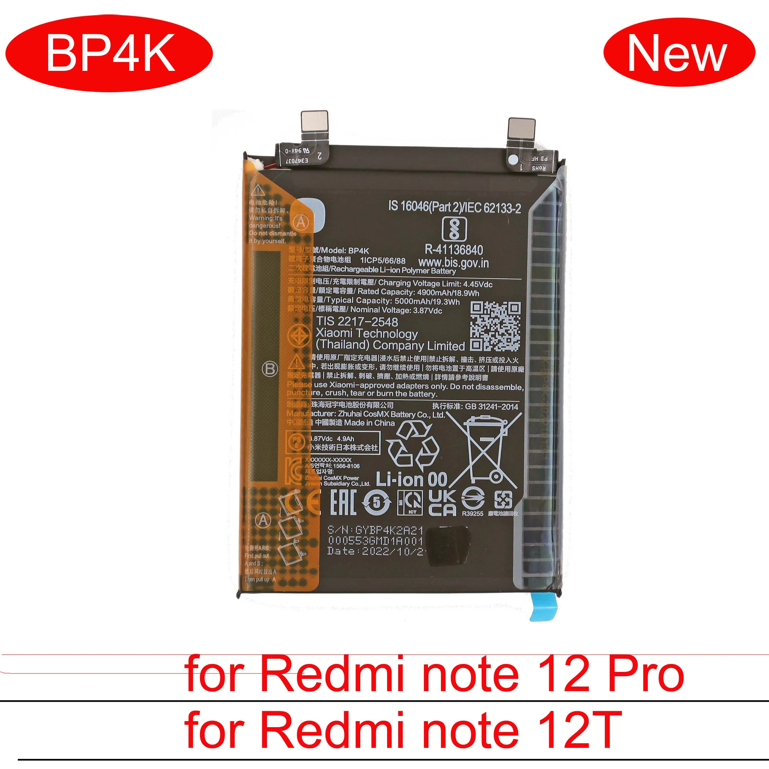 BP4K Built-in Battery for Xiaomi Redmi Note 12 Pro 4G/Redmi Note 12T, Fast Charge Batteries with Double Side Glue, New