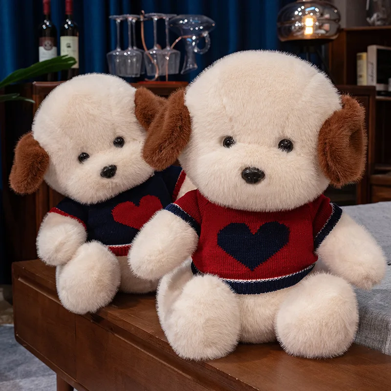 30-55CM Creative Arm Mobility Dog Kawaii Detachable Clothes Puppy Plush Toy Soft Kids Babys Appease Dolls for Girls Gifts Decor