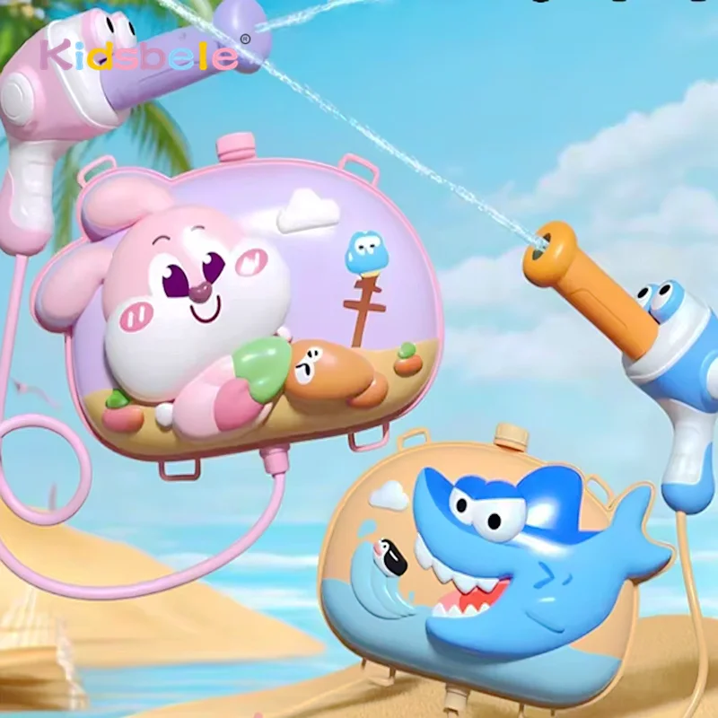 

Kids 2000ml Large Capacity And 8M Long Range Water Gun Cartoon Animal Shaped Summer Spray Toy Outdoor Beach Pool Shooting Games