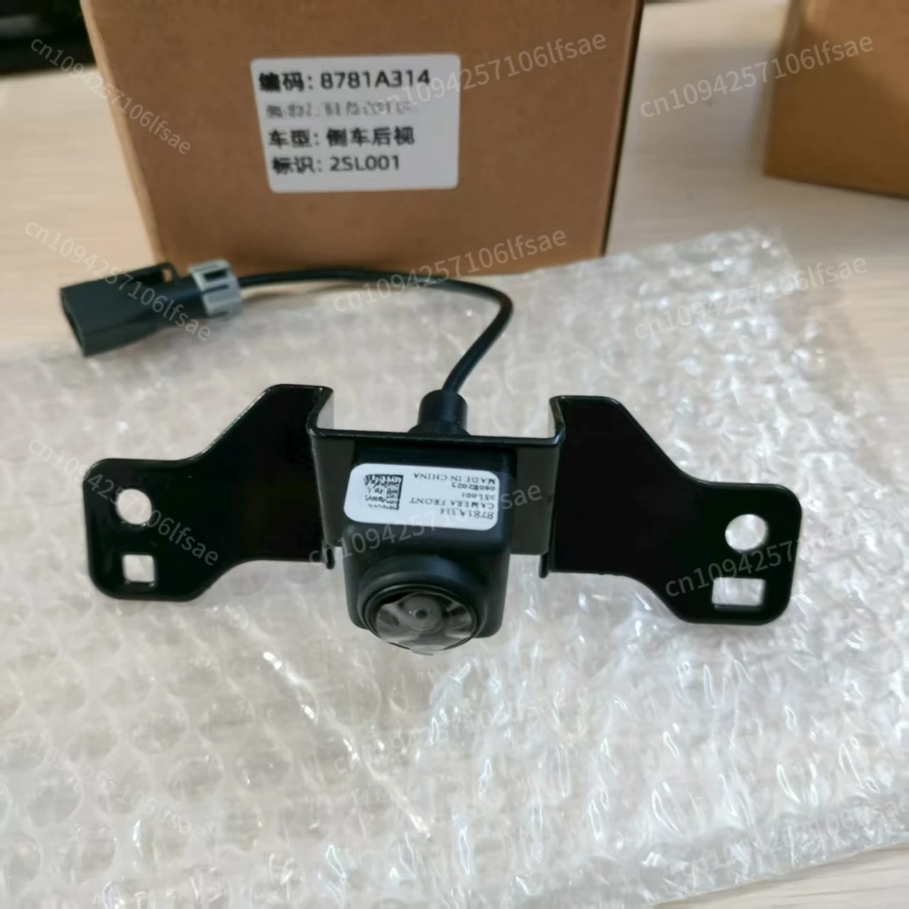 새로운 정품 카메라, 전방 카메라 8781A314 284F1W040P 아웃랜더 4 PHEV 2022-2024용