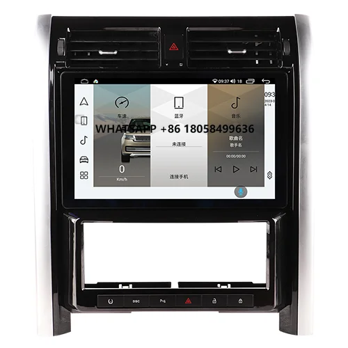 

13.3" Android 12 Car Multimedia Player for Land Rover Discovery 3 LR3 2004-2009 GPS Navigation Radio Stereo Multimedia Player