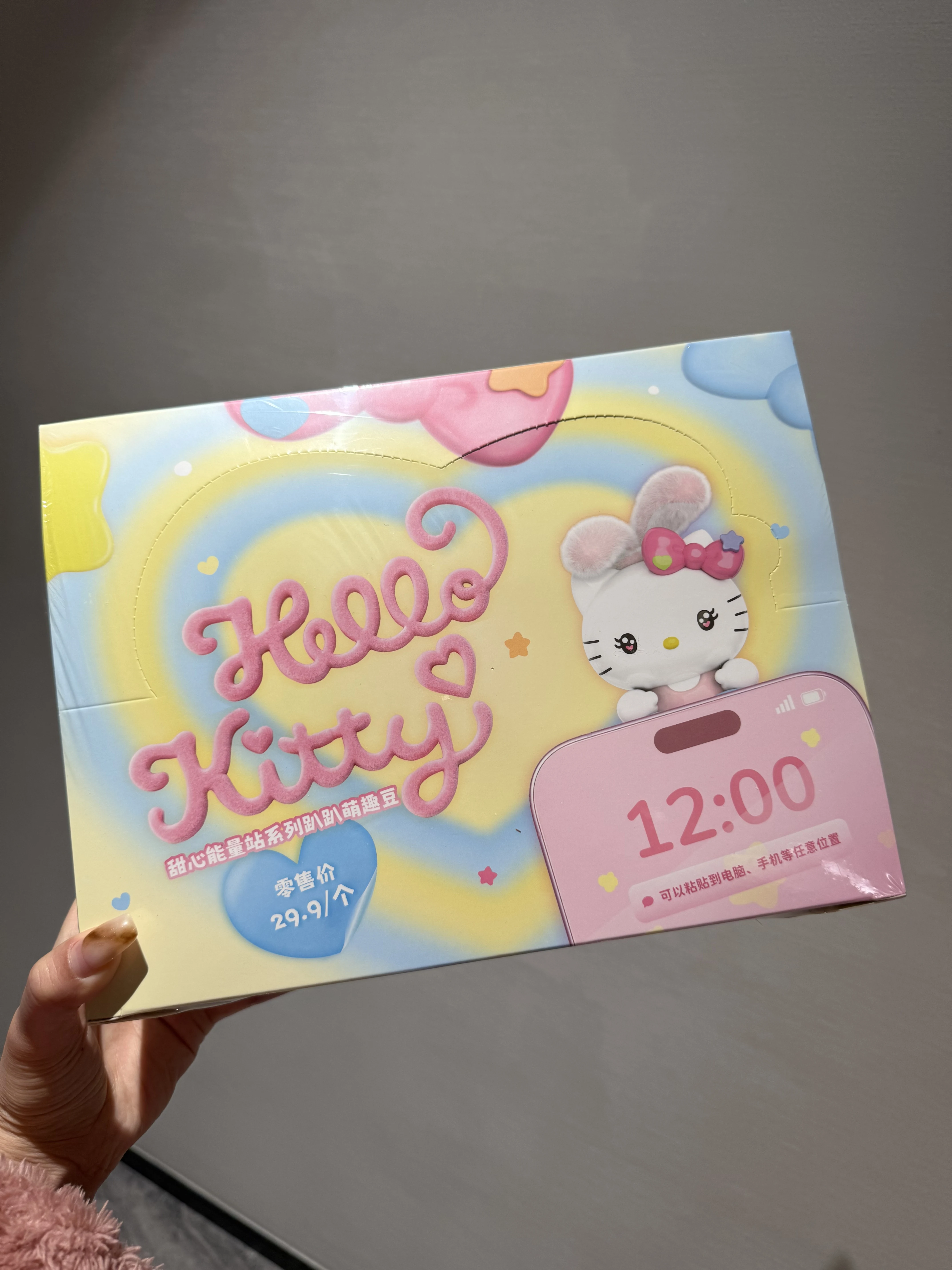Op voorraad Originele Hello Kitty Sweet Energy Station Serie Blind Box Kawaii Mini Figuur Hart Decoratie Telefoon Accessoire Cadeau Voor Meisjes
