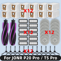 Compatible For ( JONR P20 Pro / JONR T5 Pro ) Spare Parts Accessories Main Side Brush Dust Bag Mop Cloth HEPA Filter