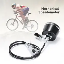 Vintage Style Bicycle Bike Speedometer Analog Mechanical Odometer With Hardware General for Bicycles Machine