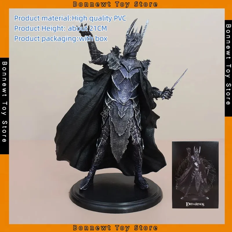 21cm Lord of the Rings, The Third Generation of the Ringwraiths, Dark Lord Sauron, Necromancer, Enemy Statue Model, Boxed Figure