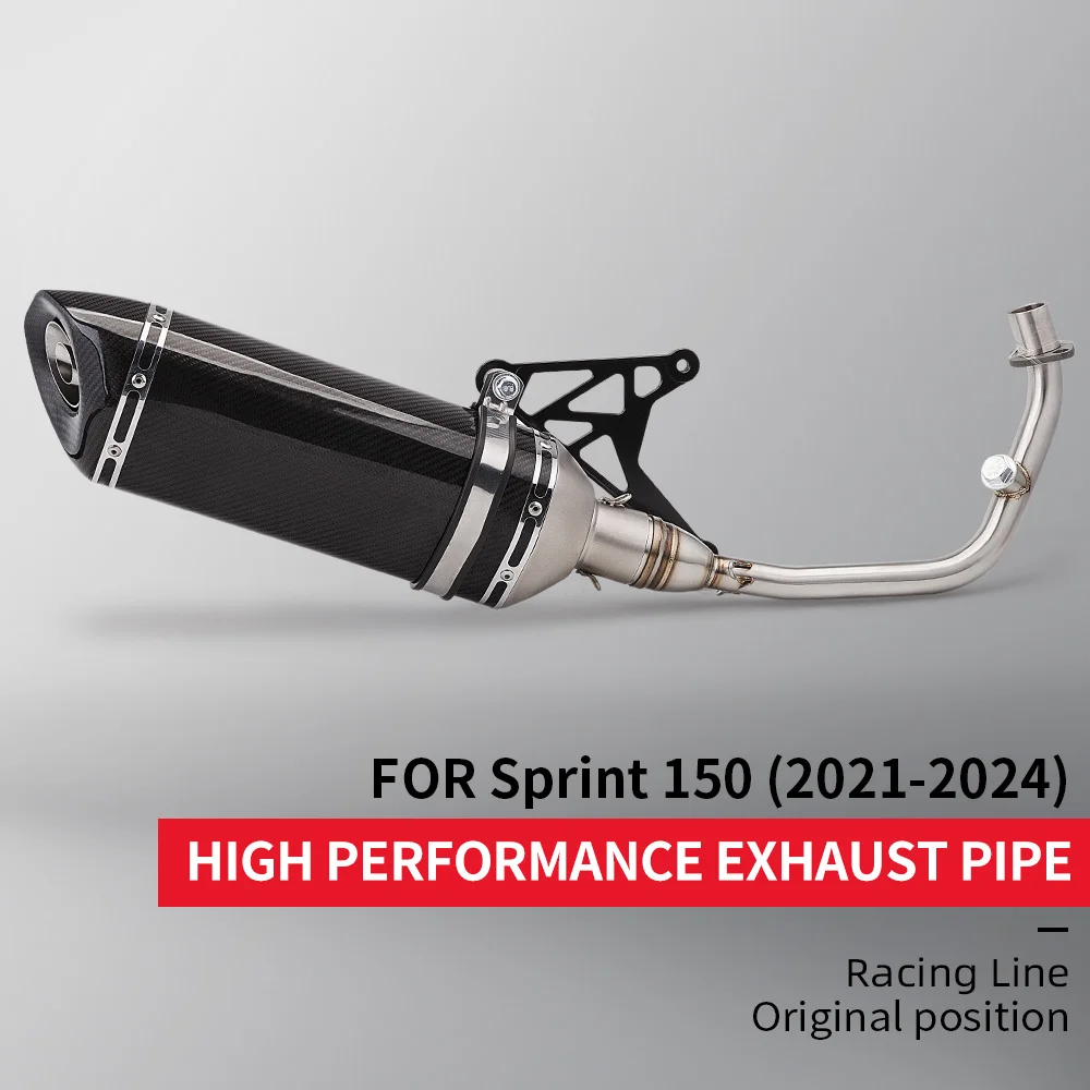 pour-moto-sprint-150-queue-en-fibre-de-carbone-de-470-mm-adaptee-a-la-position-d'origine-de-la-ligne-de-piste-2021-2024
