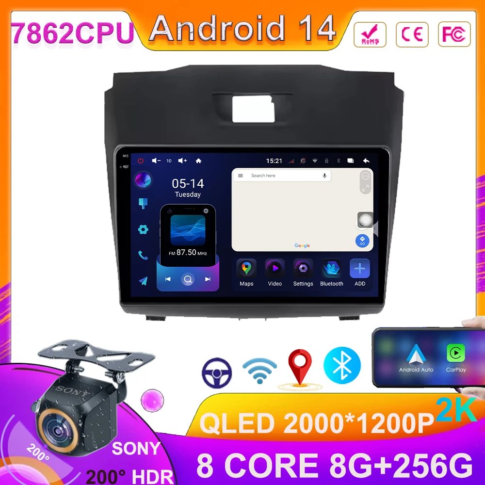 Car Radio Wireless Carplay For Chevrolet TrailBlazer 2 2012-2016 For Isuzu D-MAX 2 2012-2018 Android 14  Multimedia Head Unit 4G