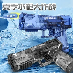 Electric Water Gun Automatic Blowback Toy Gun Large Capacity Watergun Pistol Outdoor Summer Beach Cs Pubg Prop Gifts For Boys