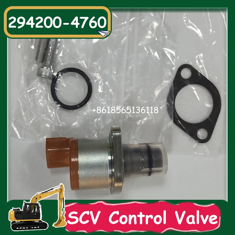 

294200-4760 Common Rail Component Suction Control Valve SCV 294200-2760 1460A056