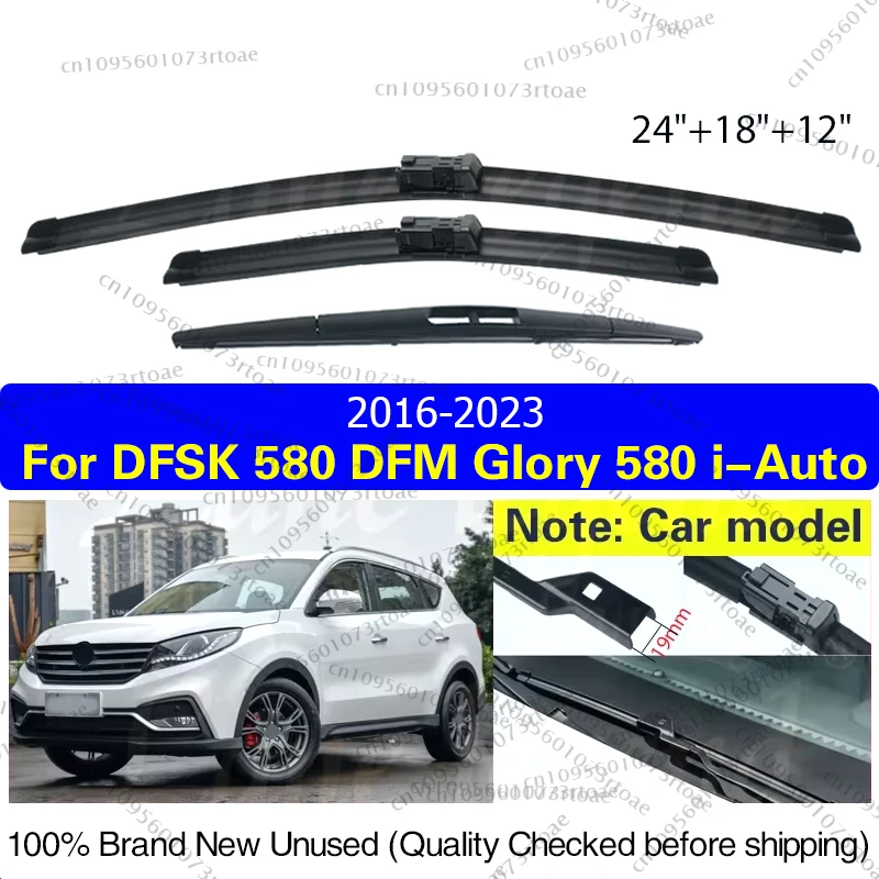 

For DFSK 580 DFM Glory 580 i-Auto SUV 2016-2023 Front Rear Wiper Blades Windshield Window Windscreen Rain Brush Car Accessories