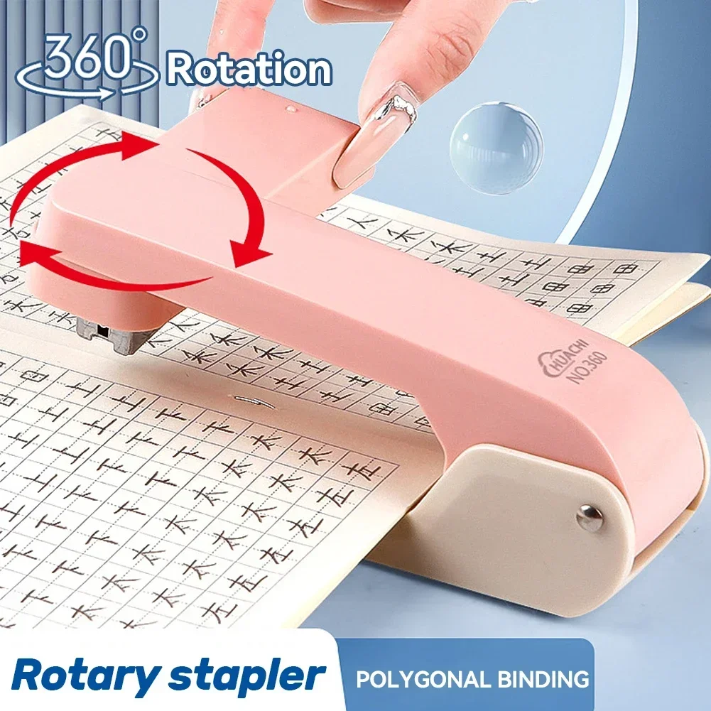 360° Rotatable Heavy Duty Stapler Effortless Long Stapler School Home Office Use Paper Staplers Extractor Bookbinding Supplies