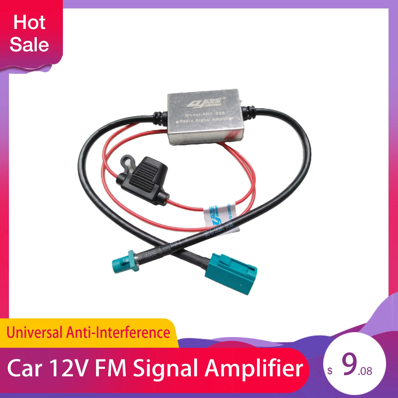 Amplificatore di segnale FM 12V Antenna metallica Anti-interferenza per Auto Radio universale amplificatore di segnale automatico ricambi Auto per