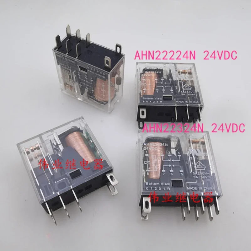 ahn22324n