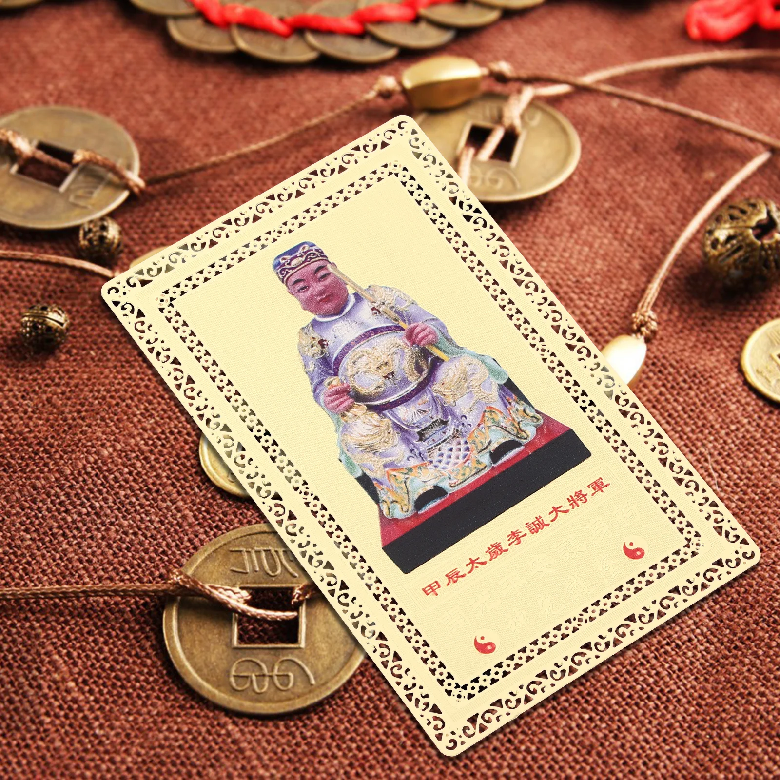 

Luck Protection Card Chinese Amulet Auspicious Exquisite Copper Fine Craftsmanship Compact Design Portable Taisui