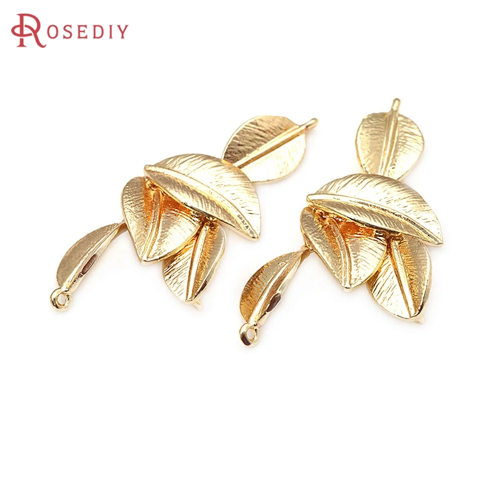 

18K Gold Color Brass Combined Tree Leaf Leaves Charms Pendants High Quality Jewelry Making Necklace Earrings Diy Accessories