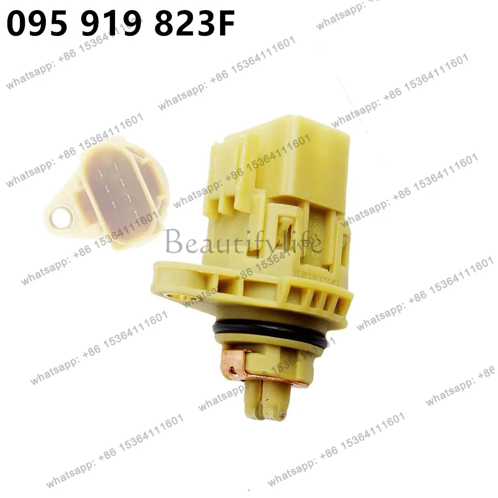 

095919823F/Multi-function switch for automatic transmission