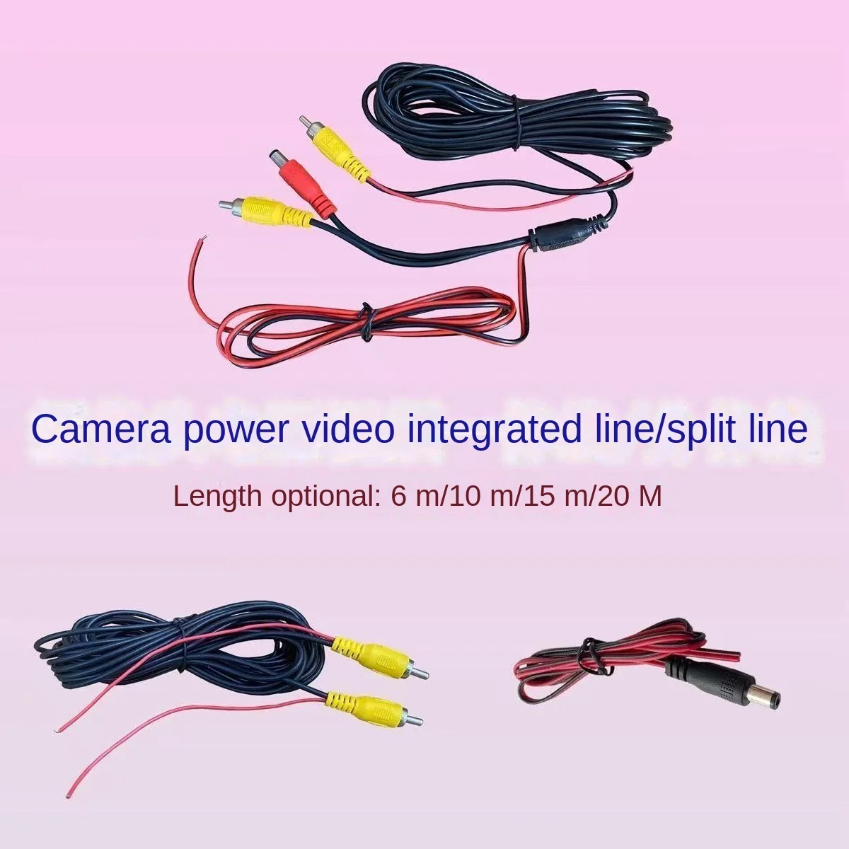 

JISUID6M видеокабель для автомобильной камеры заднего вида, универсальный провод для подключения камеры заднего вида с автомобильным мультимедийным монитором, универсальный