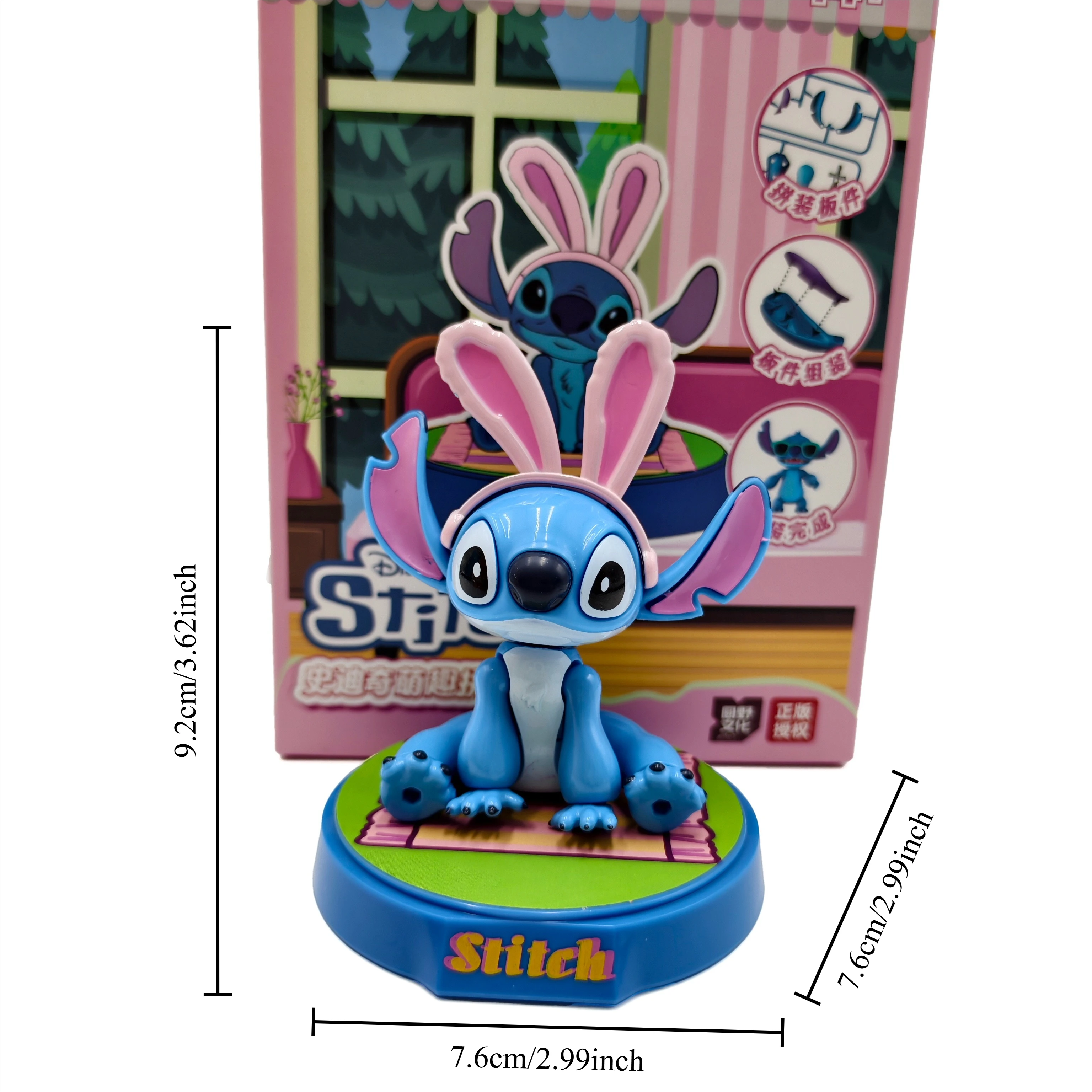 Figurka Stitch Adorable Buildable Blind Box - Losowy Styl - Bez Zwrotu Po Otwieraniu - Uroczy Kolekcjonerski Prezent Zabawka