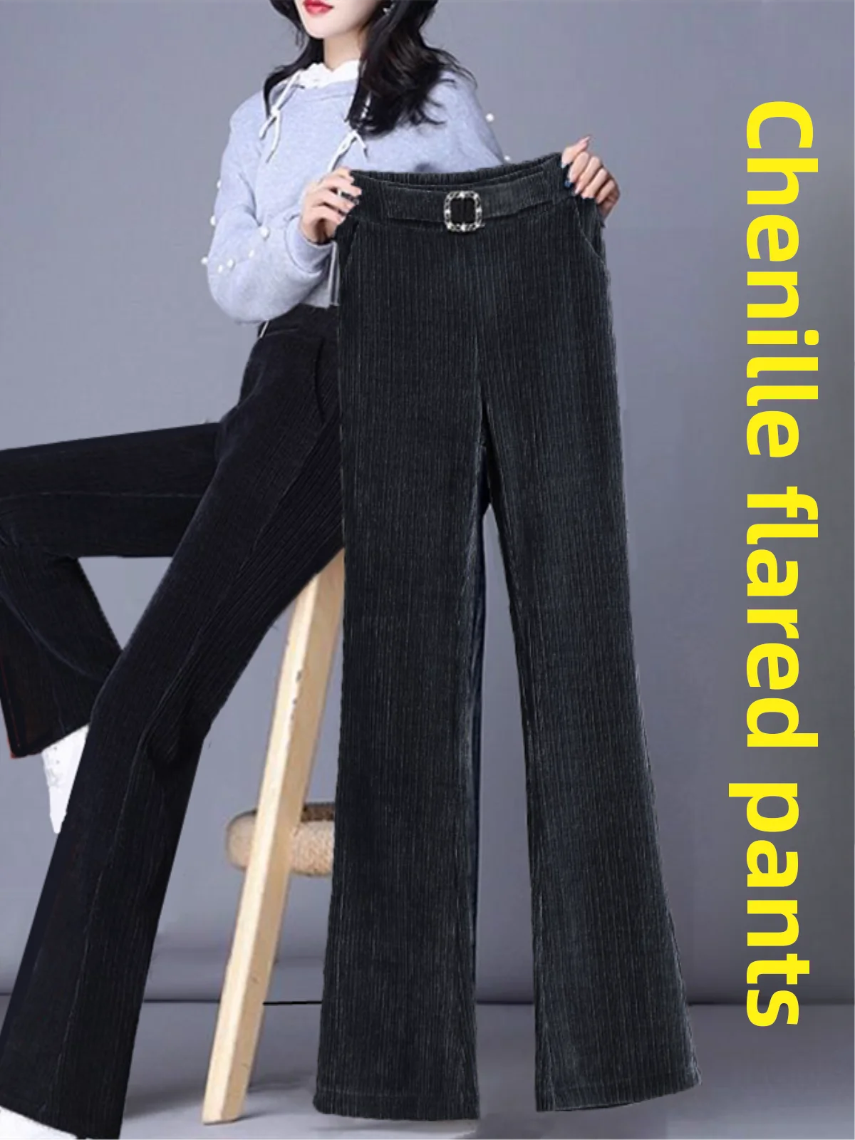 

Брюки с высокой талией, прямые, расклешенные, на флисовой подкладке, утепленные, повседневные, в корейском стиле, для работы, модные, из полиэфирного волокна