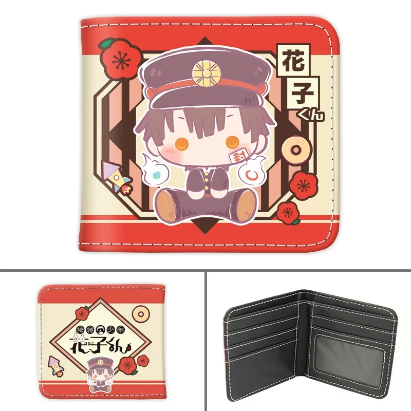 Anime Toilet-Bound Hanako-kun Men Wallets Nene Yashiro Coin Purse Minamoto Kou Card Holders – Detail 8