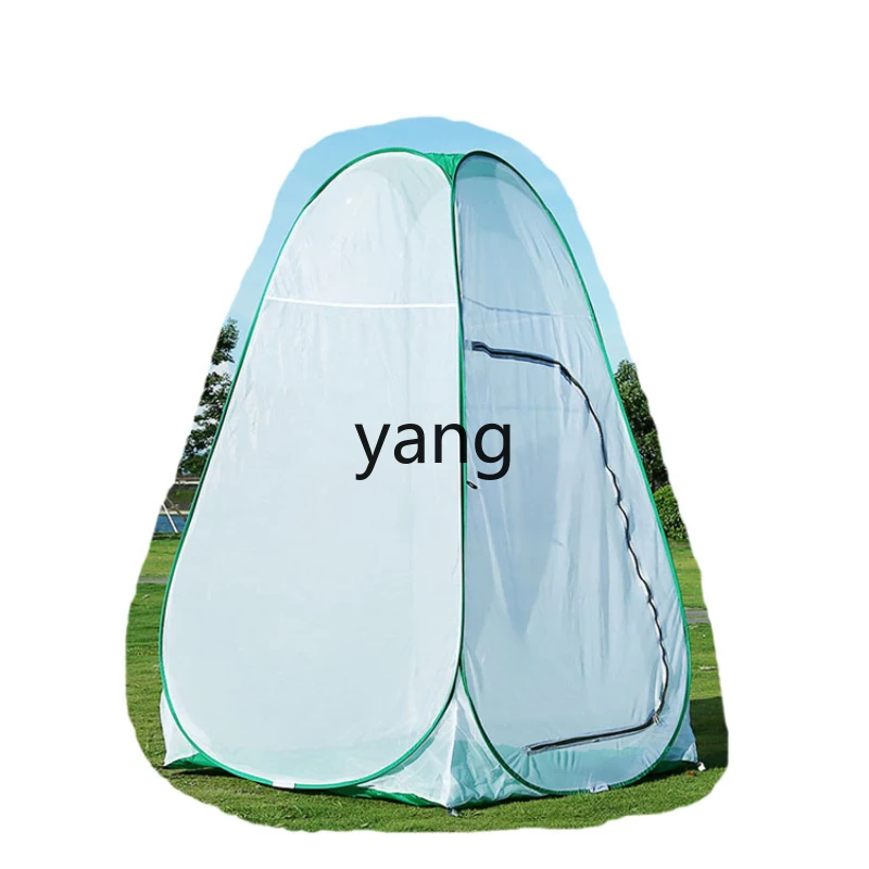 

Yjq Tent Taiji Mosquito Net Standing Pile Sun Protection Windproof Fishing Tent