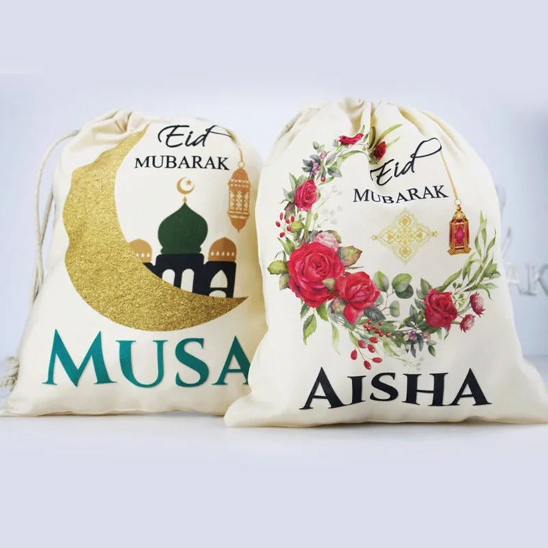 

Personalised Eid Mubarak Drawstring Gift Sack Custom Ramadan Kareem Eid Gift Bag for Kids Boys Girls Muslim Islamic Decoration