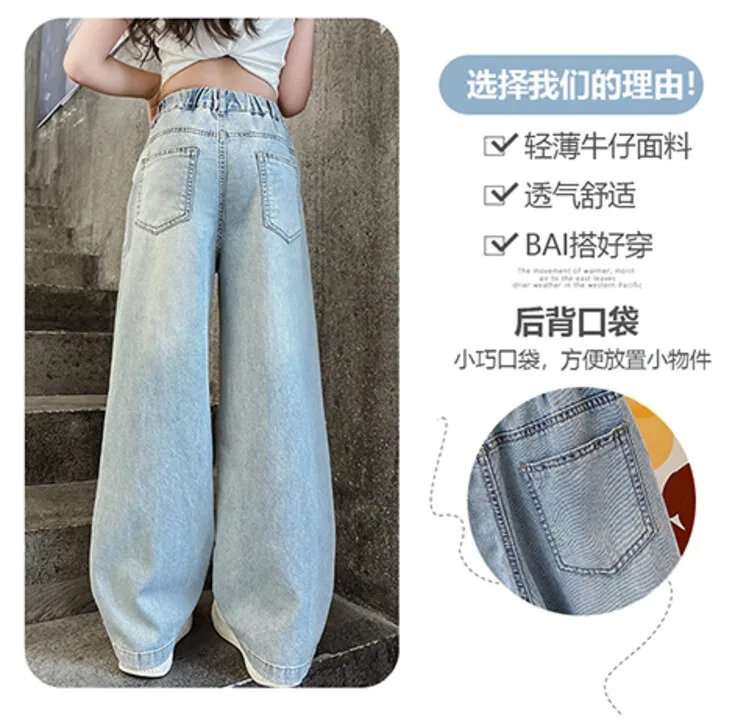 Neue Sommer-Jeans für Mädchen, leicht und atmungsaktiv, mit kleiner Herz-Stickerei, mückensichere Hose für Teenager-Mädchen im Alter von 4 bis 14 Jahren – Detail 4