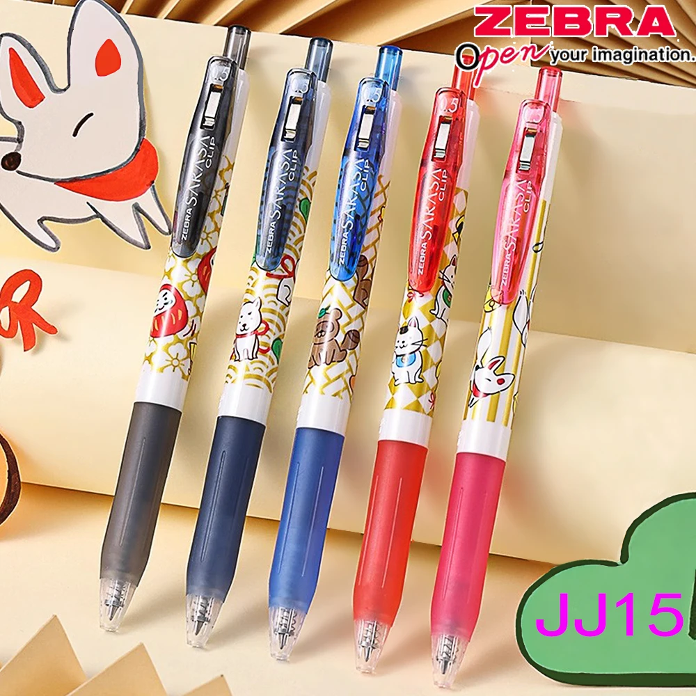 

1 шт., новая японская гелевая ручка ZEBRA Wish Limited JJ15 SARASA, быстросохнущая, 0,5 мм, Kawaii, школьные принадлежности, канцелярские принадлежности