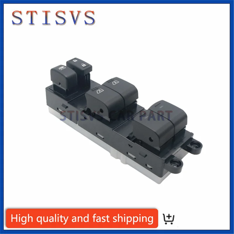 

Главный контроль со стороны водителя, переключатель стеклоподъемника 25401-ZP80A для Nissan Pathfinder 2007-2012 годов, аксессуары для новых автомобилей