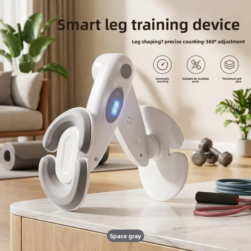 Pelvic Floor Muscle Trainer, Home Fitness Leg Trainer, Thigh and Hip Shaping Device, Postpartum Recovery Yoga Leg Clamping Tool