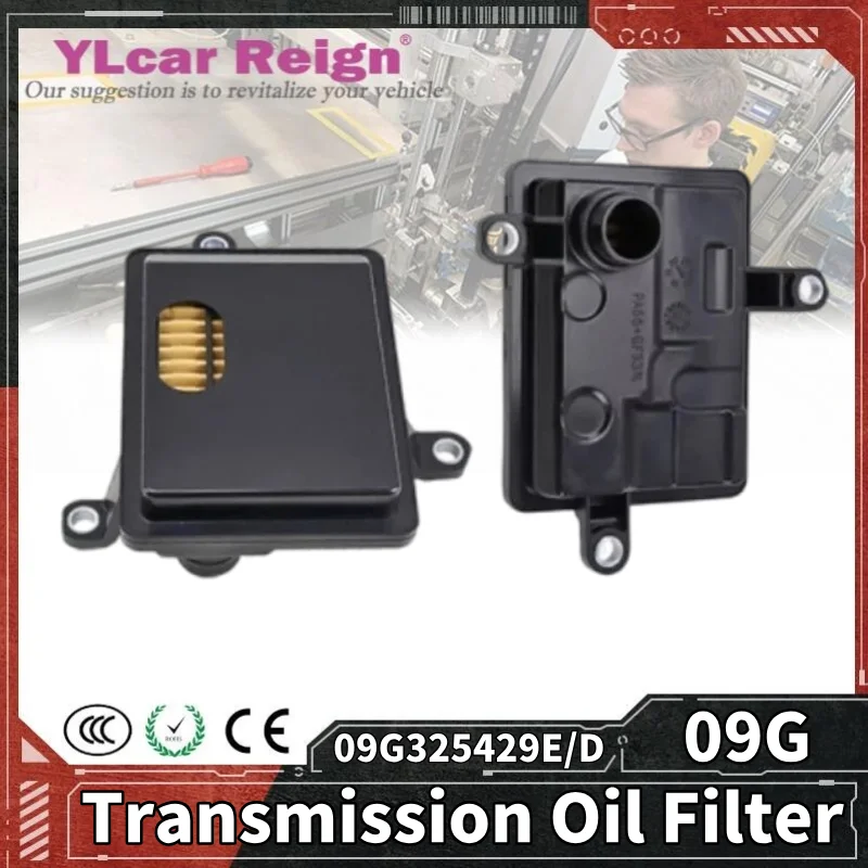 

09G Automatic Transmission Oil Filter Gasket For VW GOLF JETTA PASSAT SKODA COOPER 09G321370 09G325429D 09G325429E Car Accessory