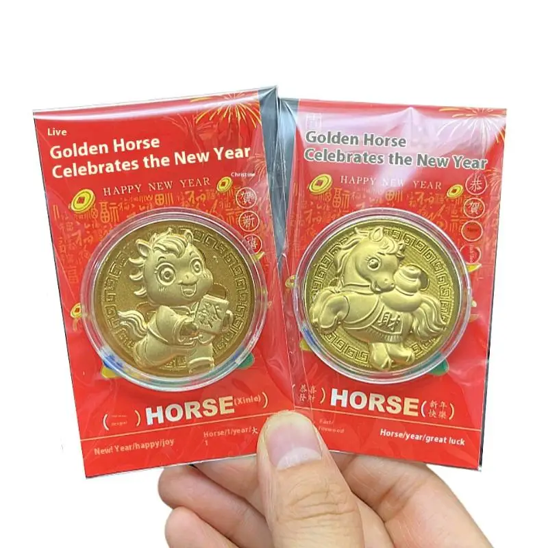 2026년 말년 금색 기념주화 장식 금속 공예품 기념 메달 말의 해