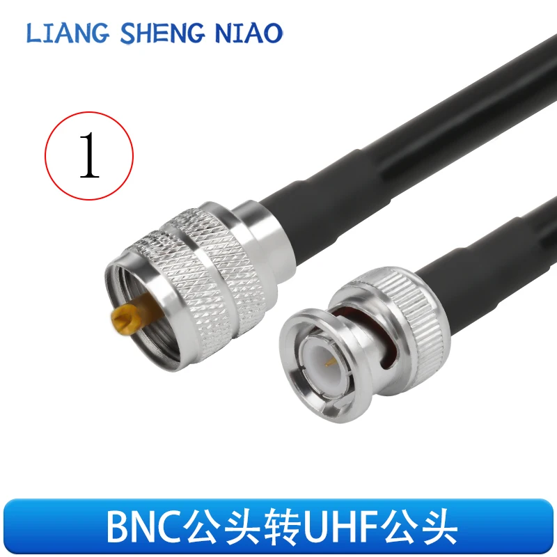 Câble adaptateur BNC vers UHF mâle et 600 SYV50-5 (5D-FB) Câble de connexion BNC vers UHF Nicarcable