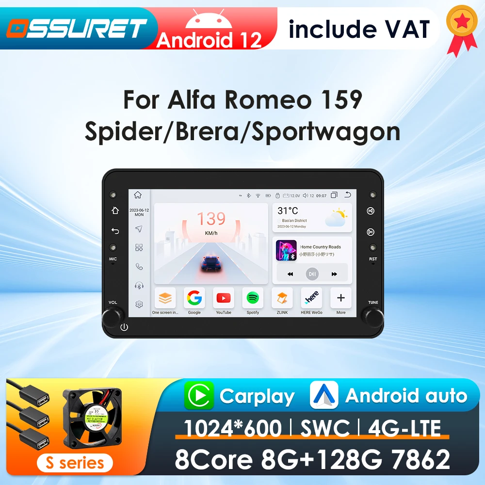 2Din Android 12 CarPlay Android Auto Radio For Alfa Romeo 159 Brera Spider Sportwagon Car Multimedia GPS 4G autoradio 7862