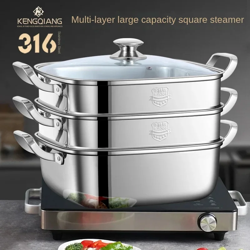 Square Steamer Household 316 Stainless Steel Thickened Double-Layer Three-Layer Steamer Tray Multifunctional Gas Electromagnetic