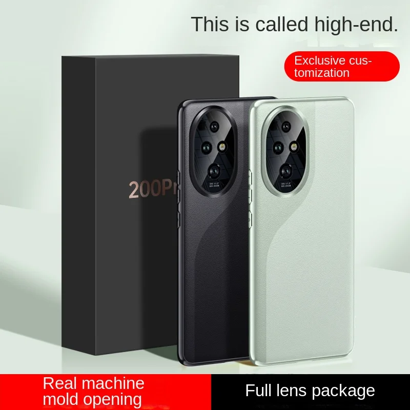 

For Honor 200 200 Pro Color-blocked Genuine Leather Camera Ring Lens Integrated Air Cushion Anti-Drop Anti-Fingerprint Phone Ca